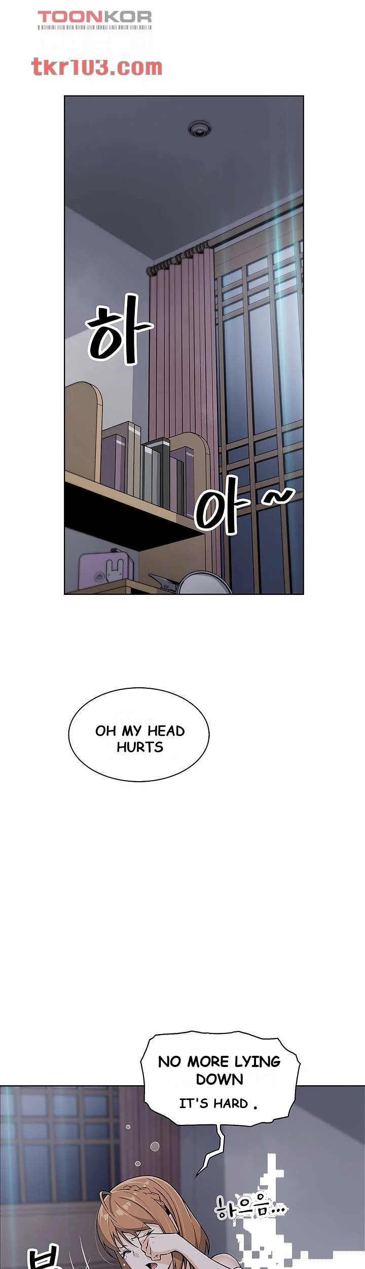 Tofu Shop Beauties Manhwa Chapter 8 - Page 19