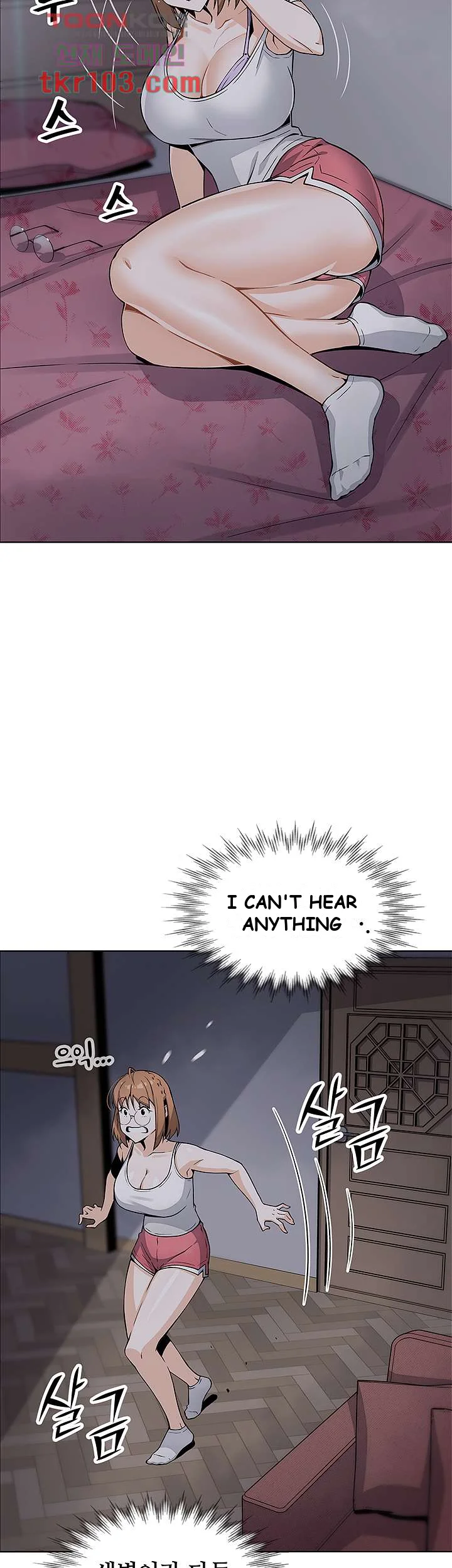 Tofu Shop Beauties Manhwa Chapter 8 - Page 20