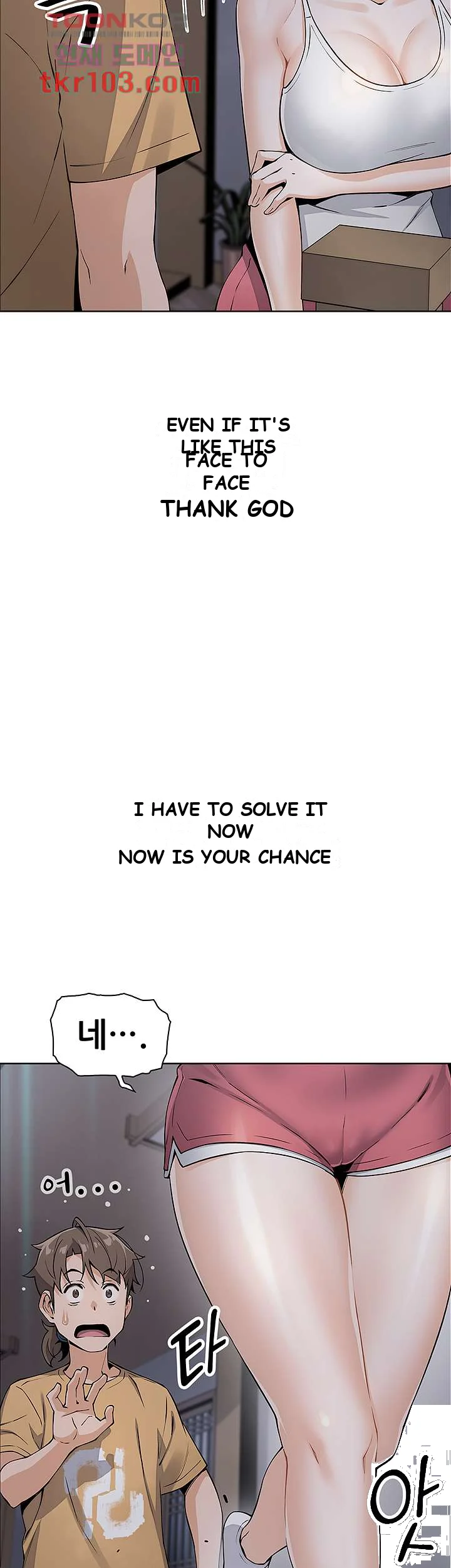Tofu Shop Beauties Manhwa Chapter 8 - Page 25