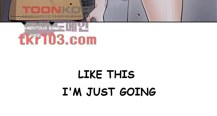 Tofu Shop Beauties Manhwa Chapter 8 - Page 26