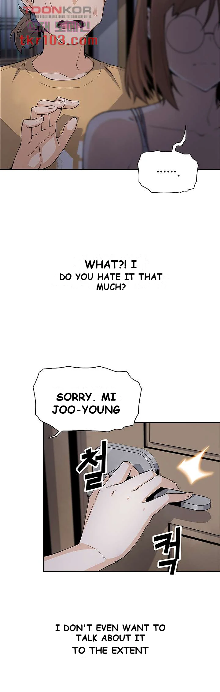 Tofu Shop Beauties Manhwa Chapter 8 - Page 28
