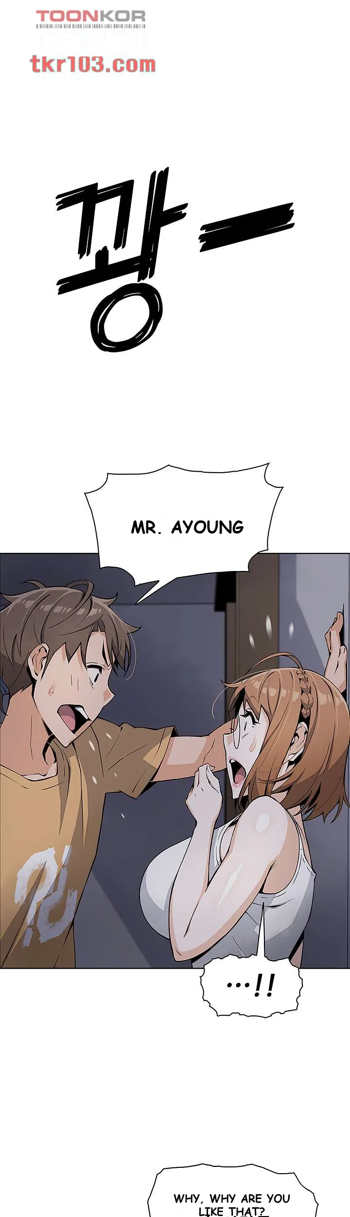 Tofu Shop Beauties Manhwa Chapter 8 - Page 29