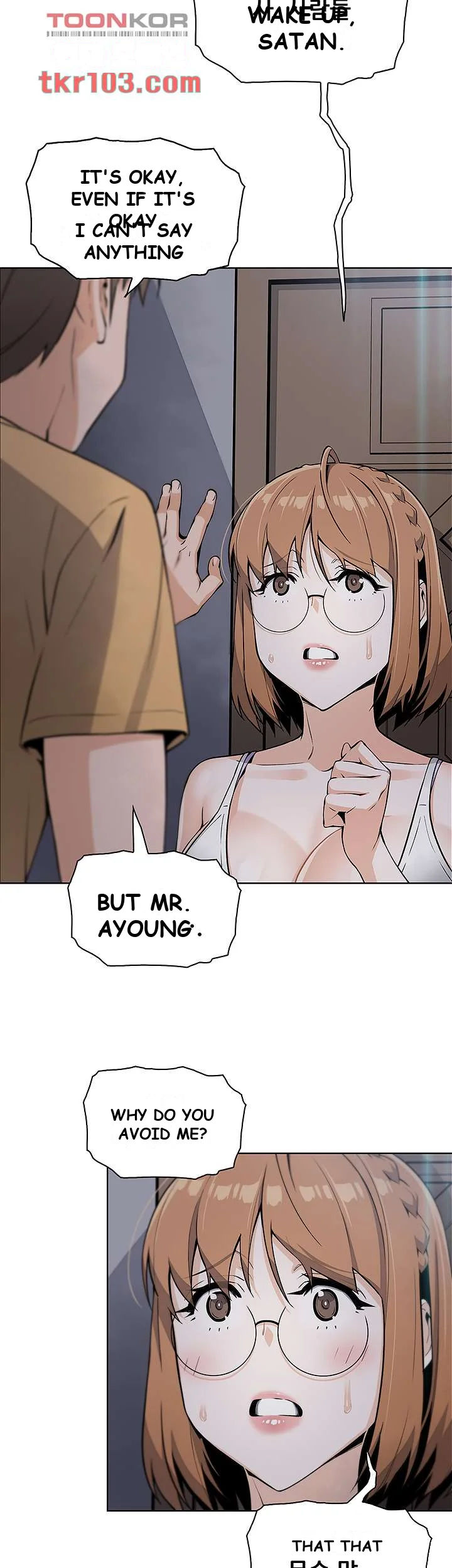 Tofu Shop Beauties Manhwa Chapter 8 - Page 30
