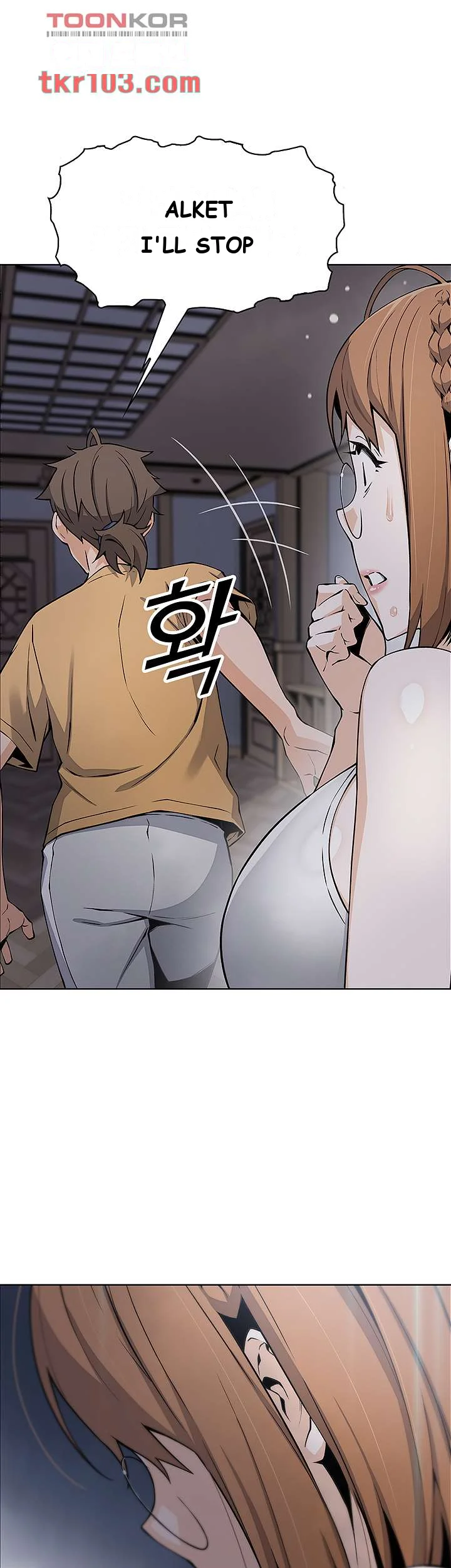 Tofu Shop Beauties Manhwa Chapter 8 - Page 34