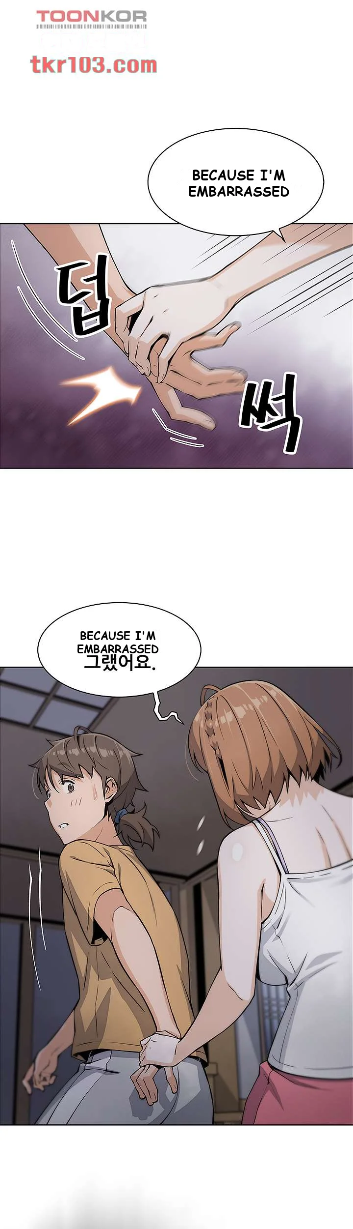 Tofu Shop Beauties Manhwa Chapter 8 - Page 36