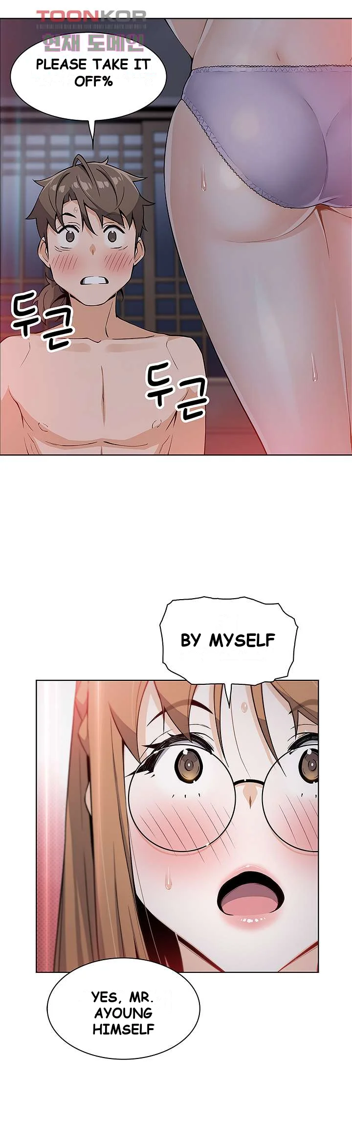 Tofu Shop Beauties Manhwa Chapter 8 - Page 48