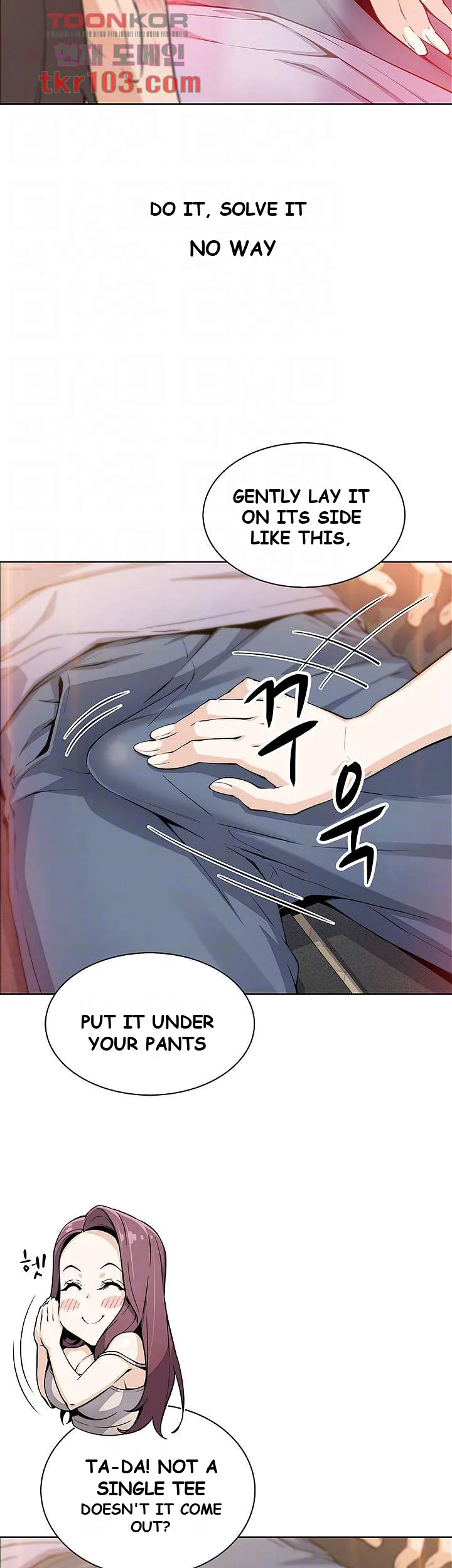 Tofu Shop Beauties Manhwa Chapter 8 - Page 9