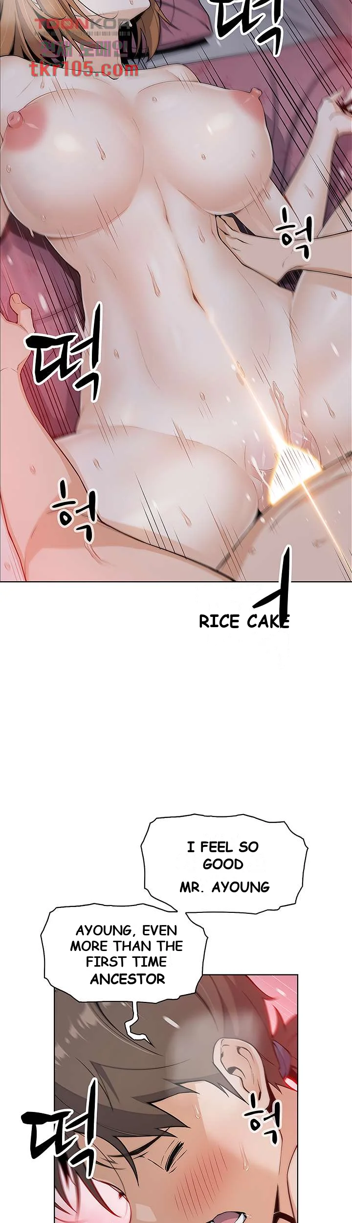 Tofu Shop Beauties Manhwa Chapter 9 - Page 12