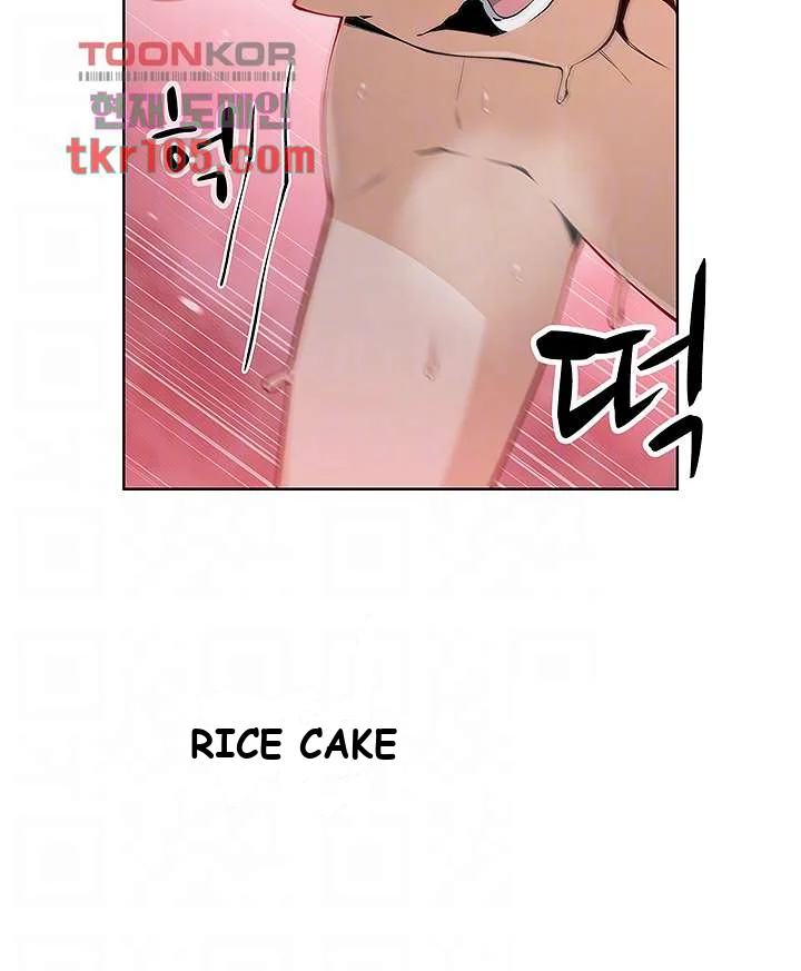 Tofu Shop Beauties Manhwa Chapter 9 - Page 13