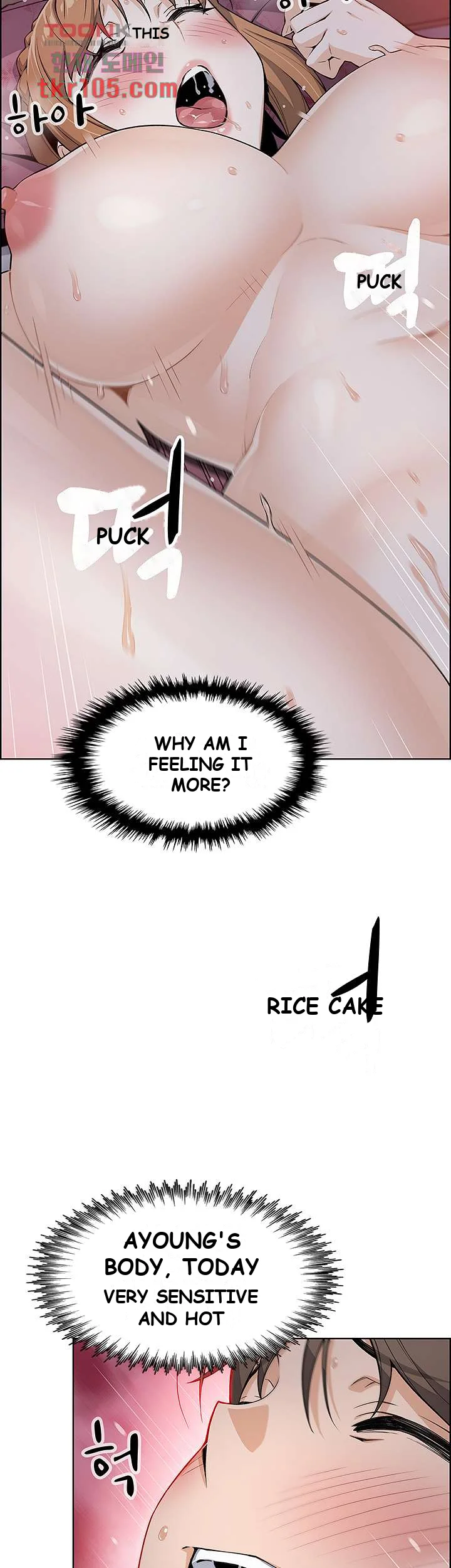 Tofu Shop Beauties Manhwa Chapter 9 - Page 20