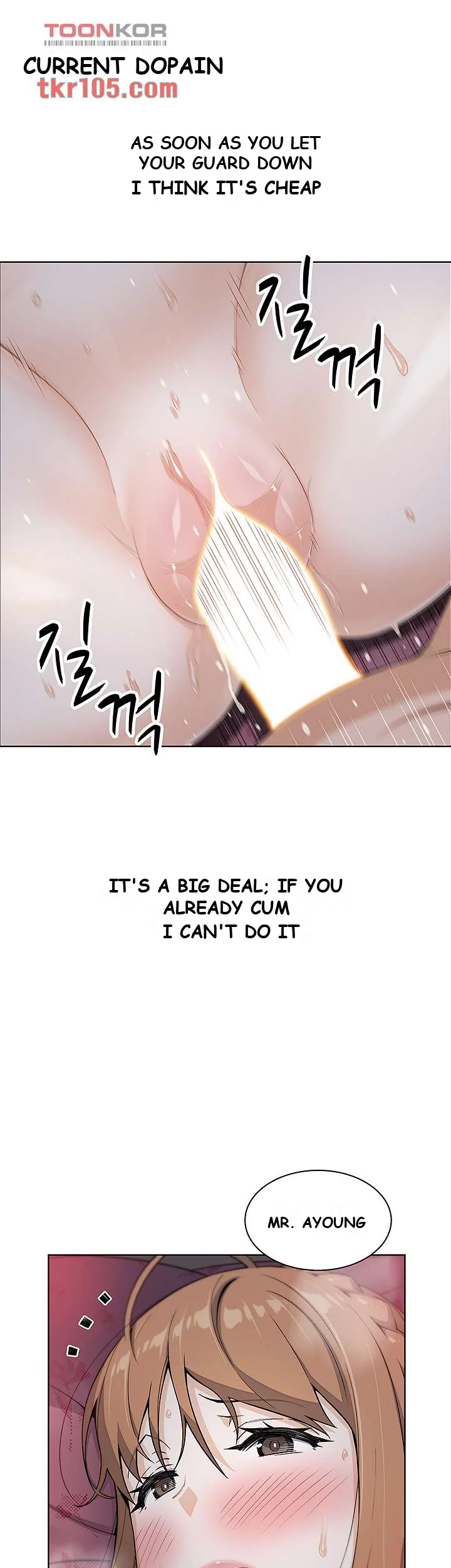 Tofu Shop Beauties Manhwa Chapter 9 - Page 22