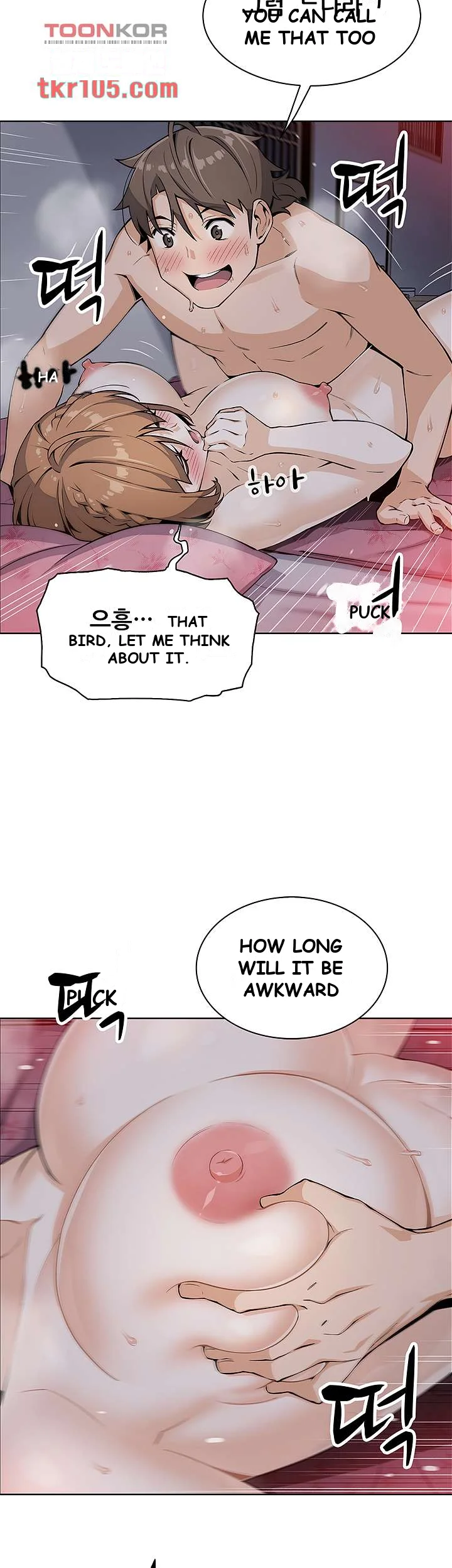 Tofu Shop Beauties Manhwa Chapter 9 - Page 27