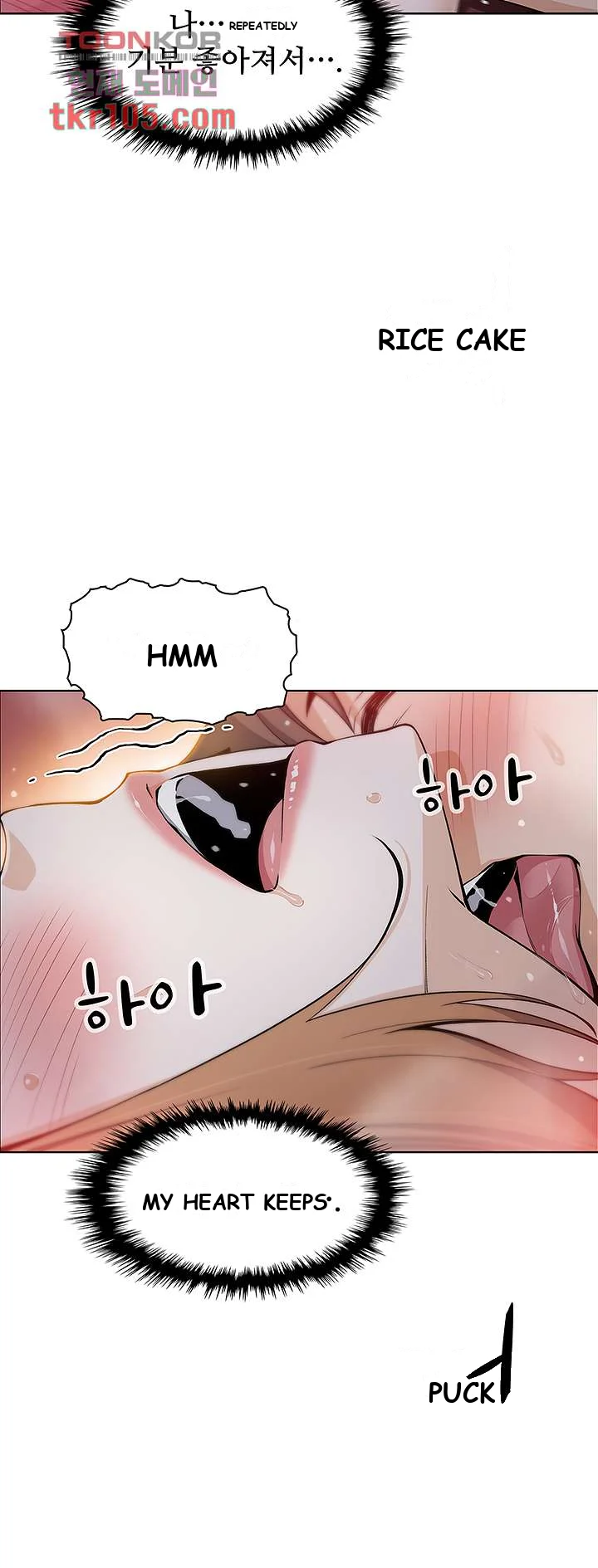 Tofu Shop Beauties Manhwa Chapter 9 - Page 32
