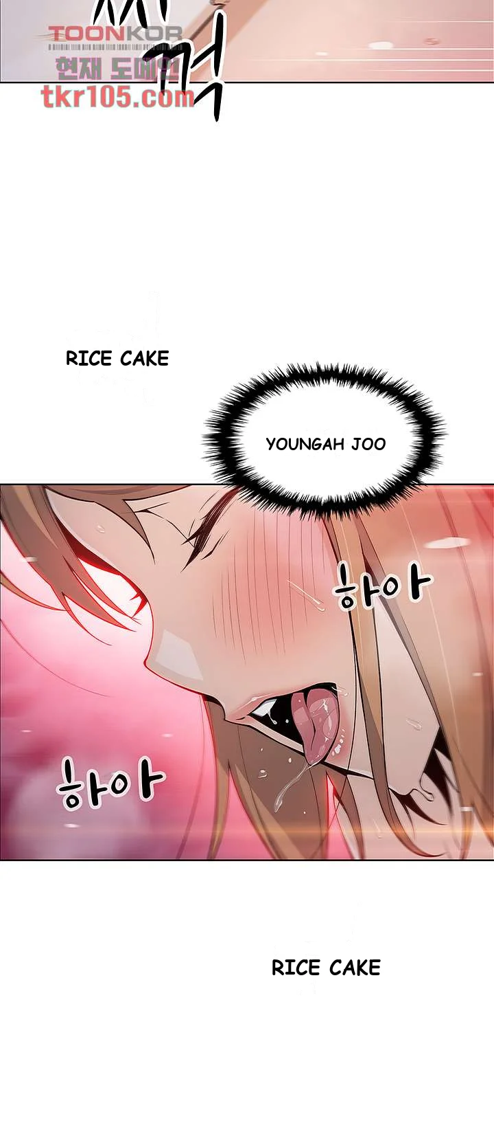 Tofu Shop Beauties Manhwa Chapter 9 - Page 37