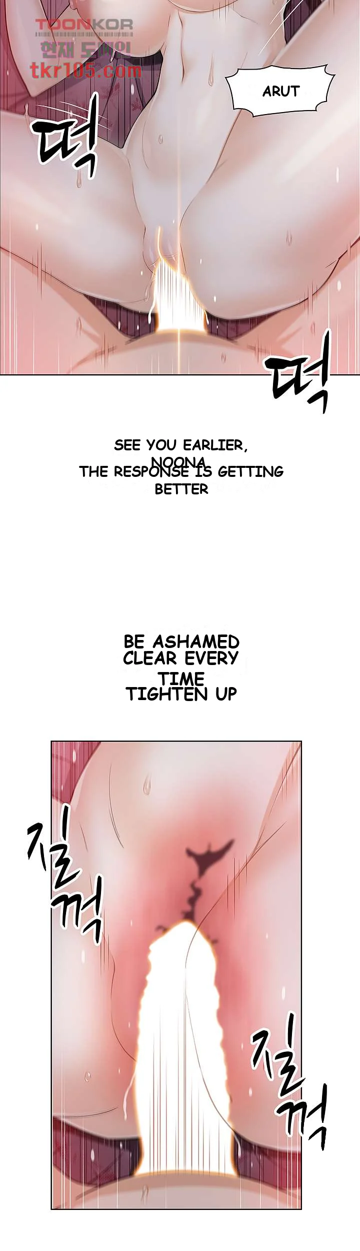 Tofu Shop Beauties Manhwa Chapter 9 - Page 39