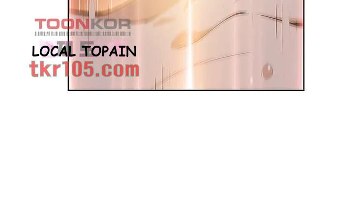 Tofu Shop Beauties Manhwa Chapter 9 - Page 43