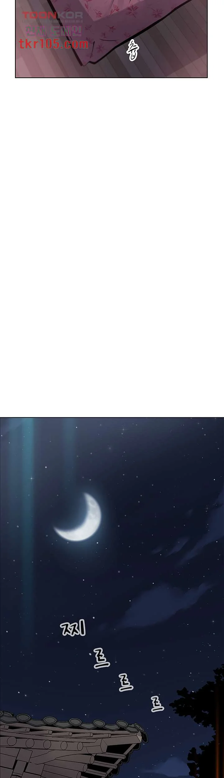 Tofu Shop Beauties Manhwa Chapter 9 - Page 50