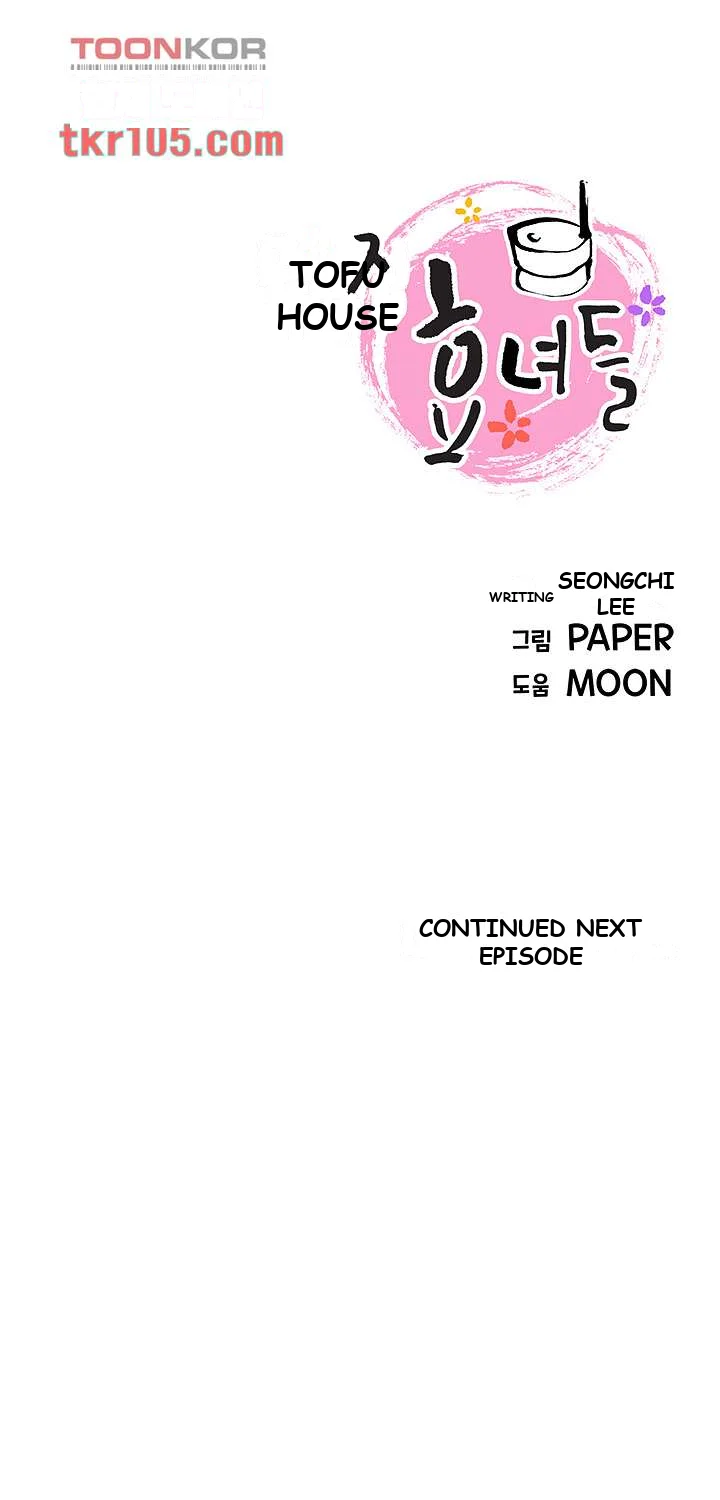 Tofu Shop Beauties Manhwa Chapter 9 - Page 60