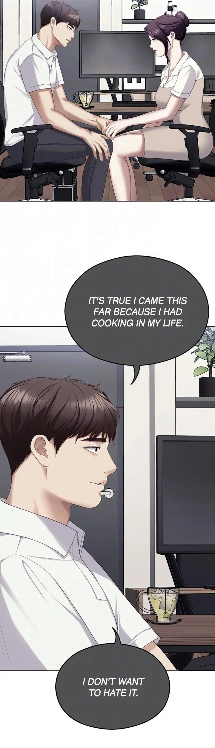 Tonight Youre My Dinner Manhwa Beaabc Chapter 102 - Page 14