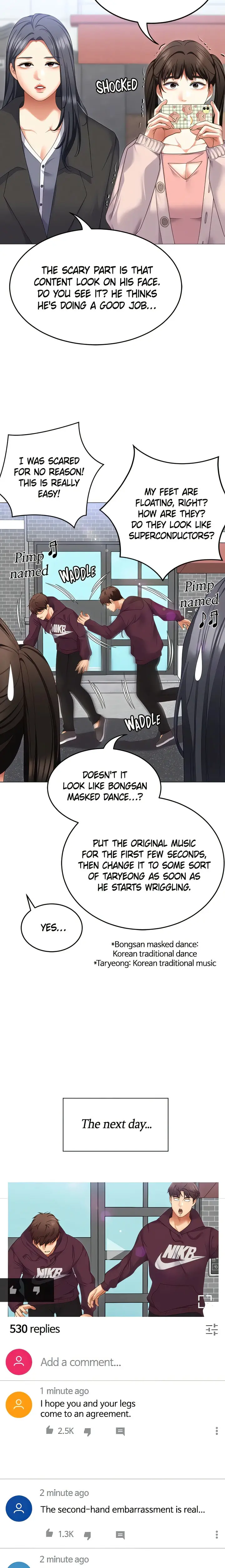 Tonight Youre My Dinner Manhwa Beaabc Chapter 105 - Page 11