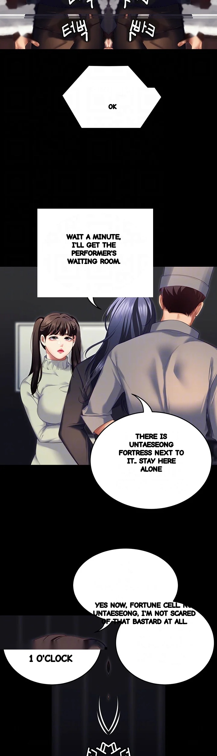 Tonight Youre My Dinner Manhwa Beaabc Chapter 107 - Page 10