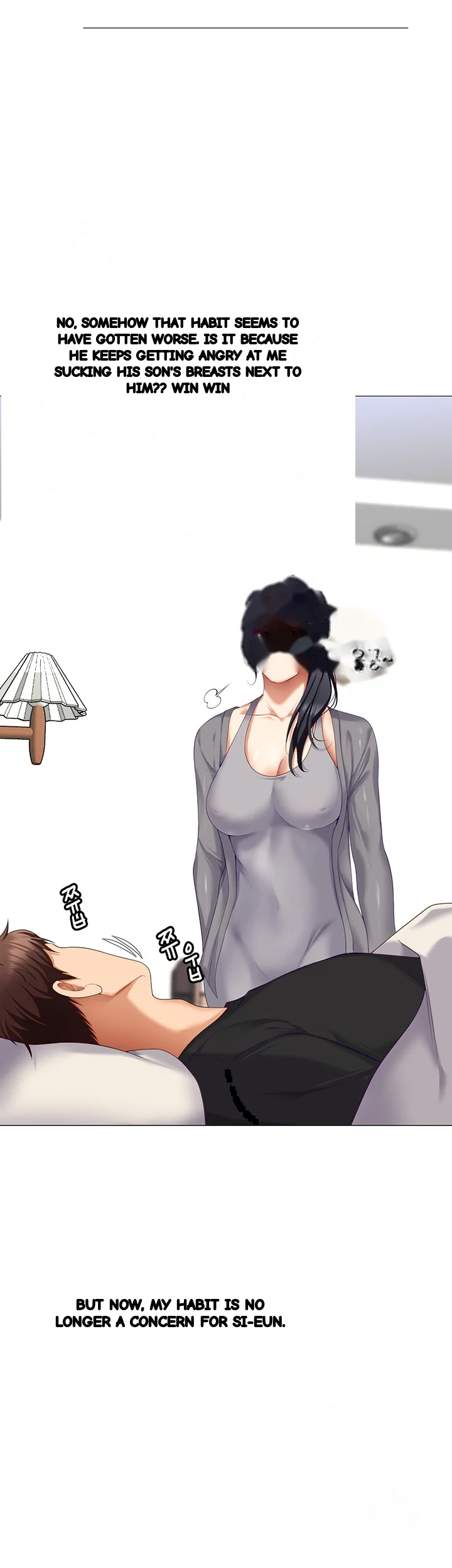 Tonight Youre My Dinner Manhwa Beaabc Chapter 107 - Page 111