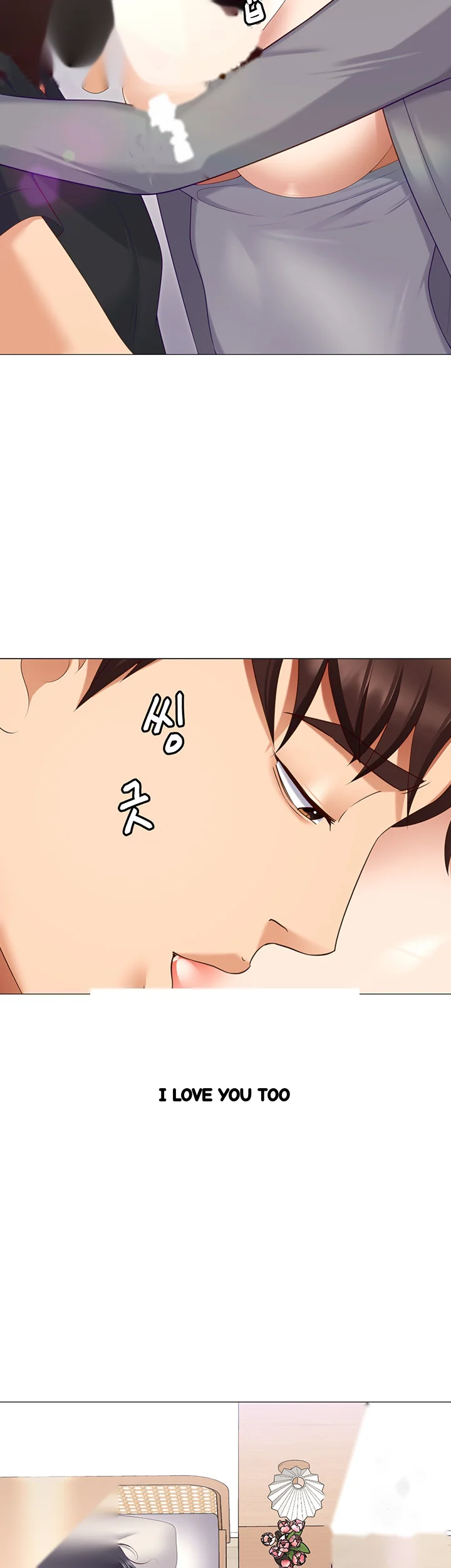 Tonight Youre My Dinner Manhwa Beaabc Chapter 107 - Page 114