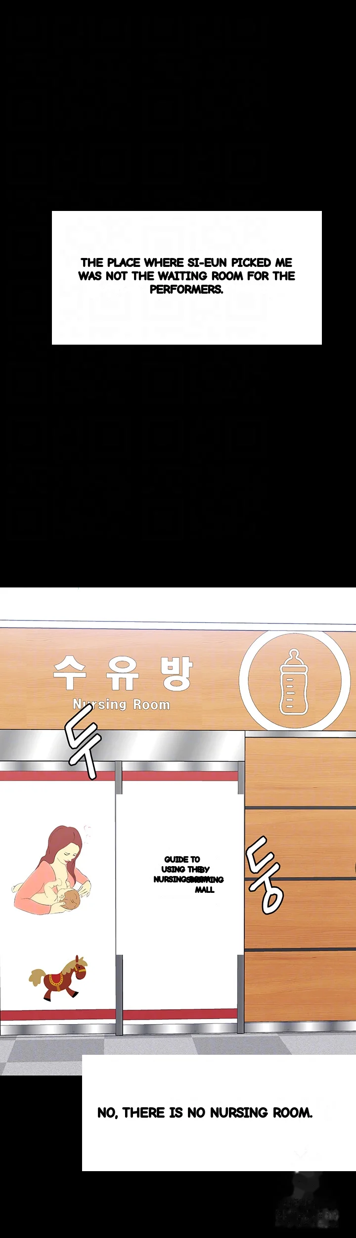 Tonight Youre My Dinner Manhwa Beaabc Chapter 107 - Page 13