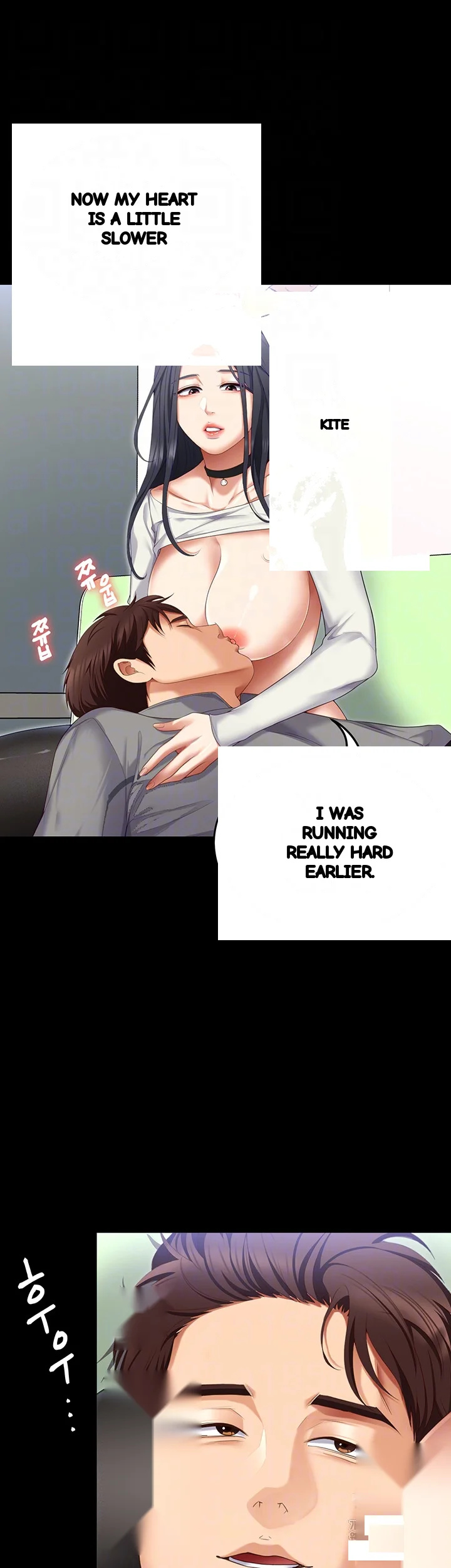 Tonight Youre My Dinner Manhwa Beaabc Chapter 107 - Page 15