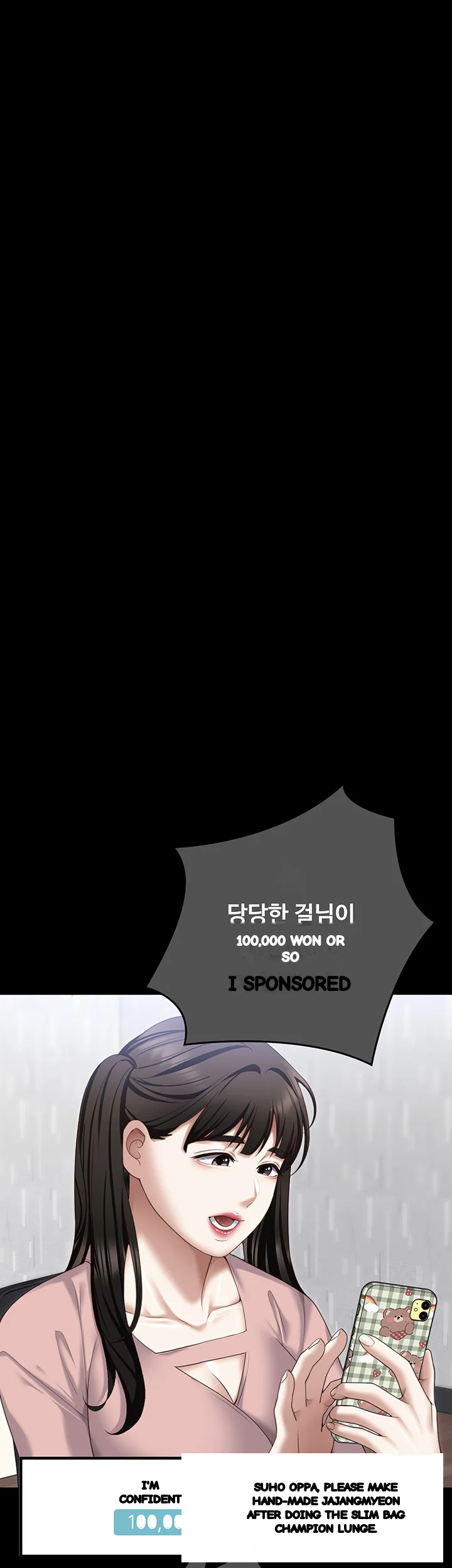 Tonight Youre My Dinner Manhwa Beaabc Chapter 107 - Page 37