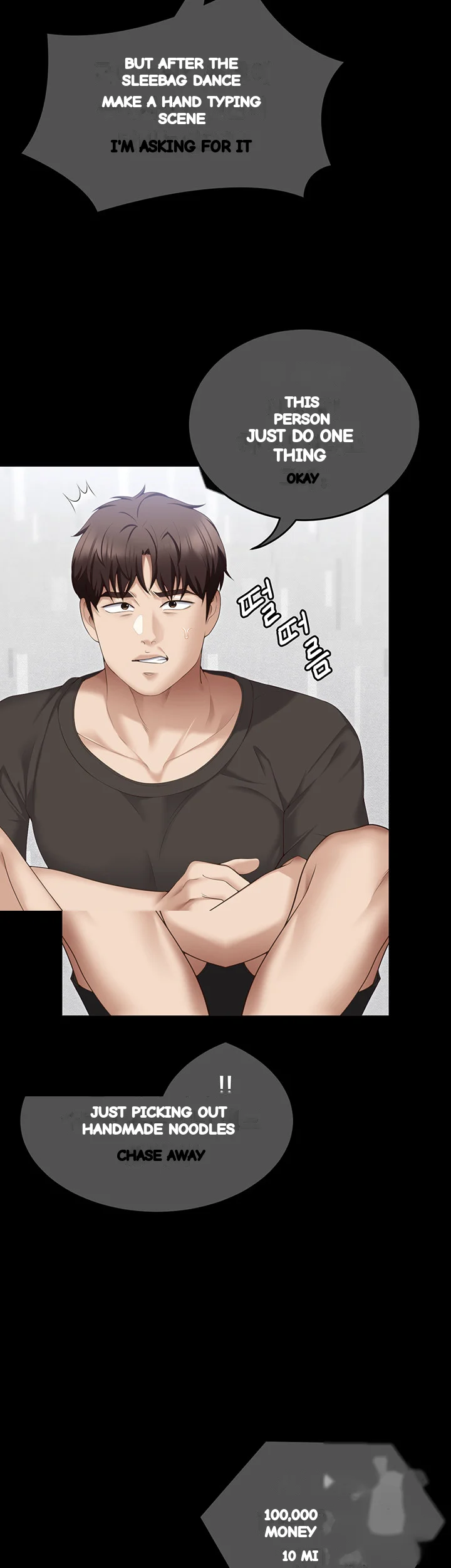 Tonight Youre My Dinner Manhwa Beaabc Chapter 107 - Page 38