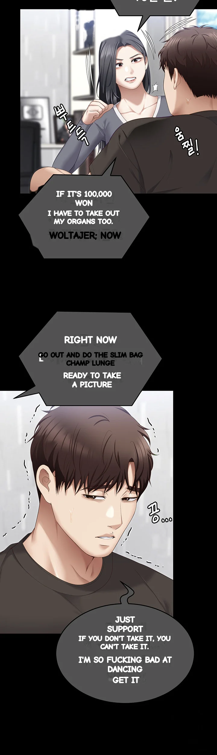 Tonight Youre My Dinner Manhwa Beaabc Chapter 107 - Page 39