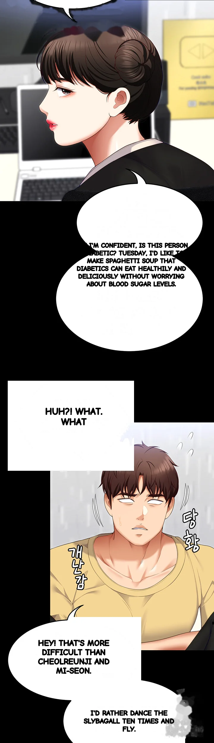 Tonight Youre My Dinner Manhwa Beaabc Chapter 107 - Page 42