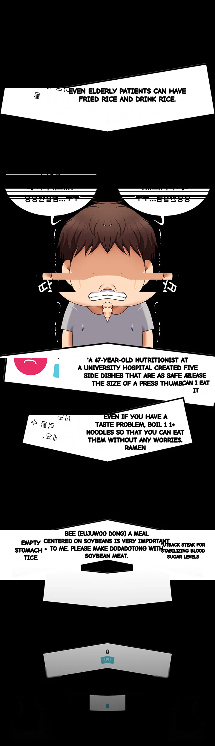 Tonight Youre My Dinner Manhwa Beaabc Chapter 107 - Page 45