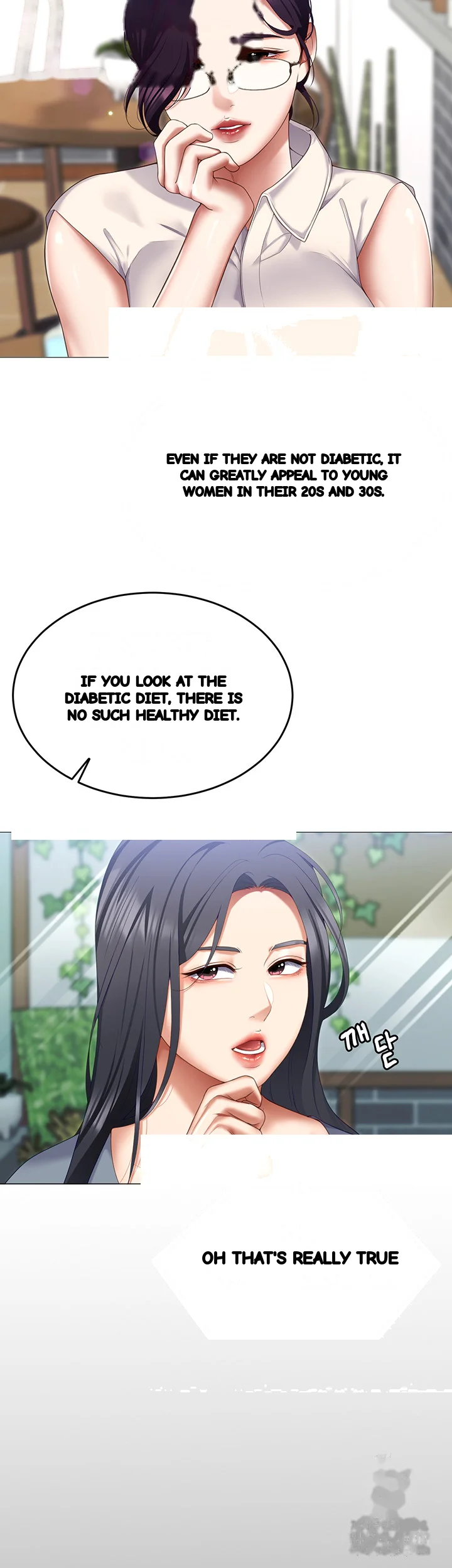 Tonight Youre My Dinner Manhwa Beaabc Chapter 107 - Page 51