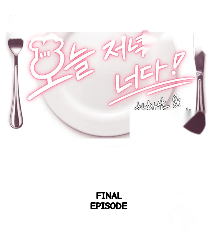 Tonight Youre My Dinner Manhwa Beaabc Chapter 107 - Page 6