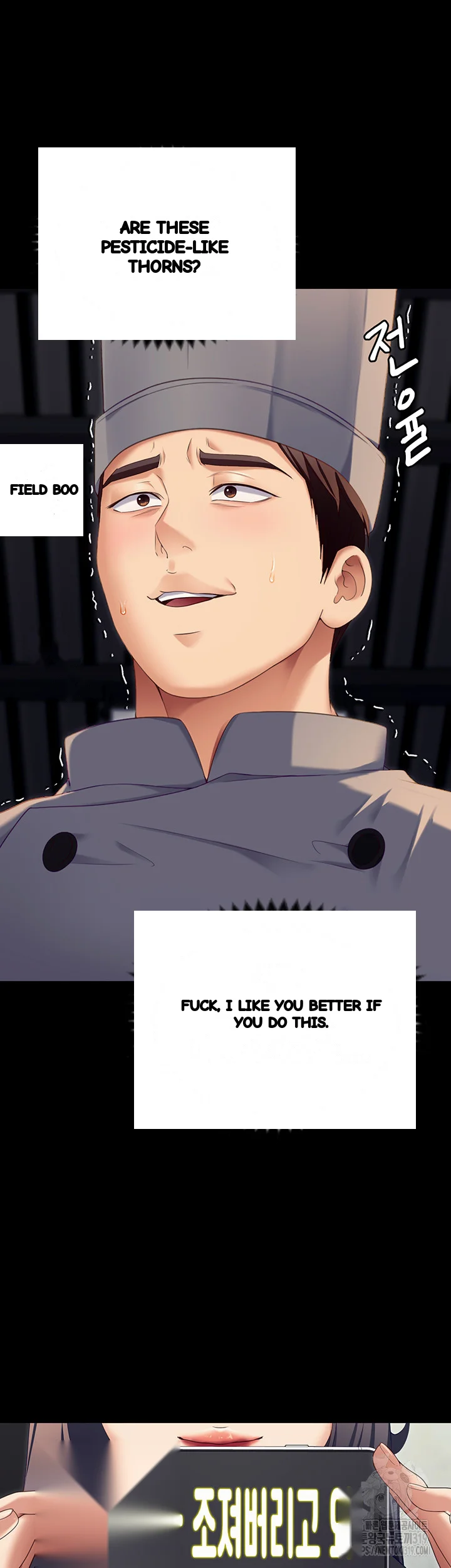 Tonight Youre My Dinner Manhwa Beaabc Chapter 107 - Page 61