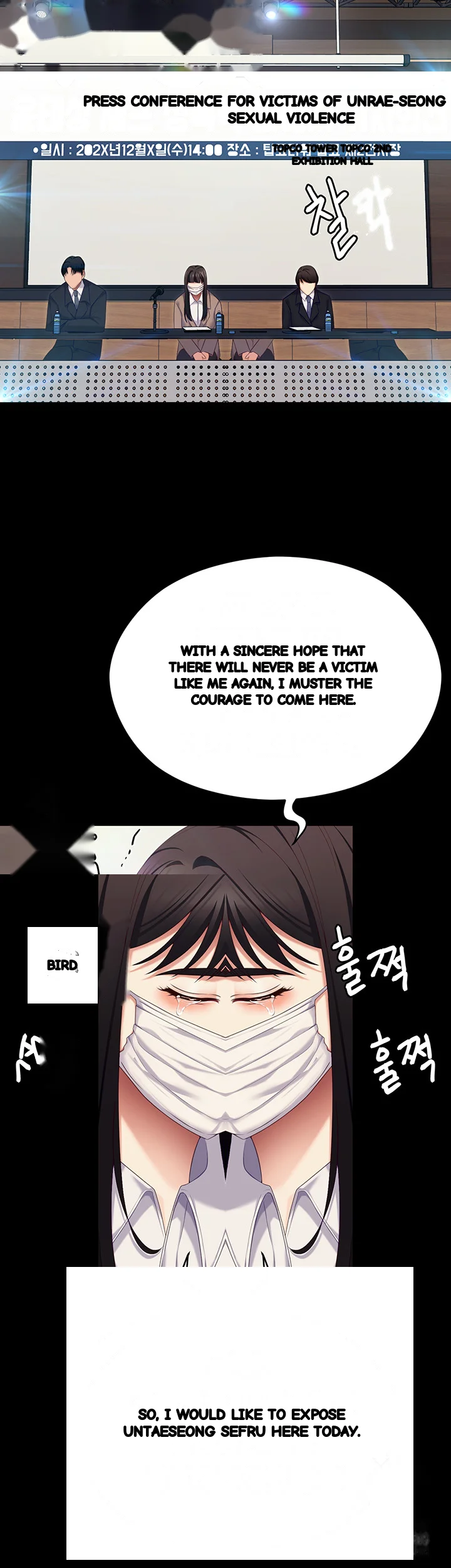 Tonight Youre My Dinner Manhwa Beaabc Chapter 107 - Page 78
