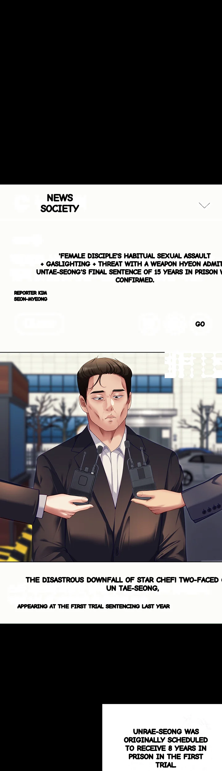 Tonight Youre My Dinner Manhwa Beaabc Chapter 107 - Page 87