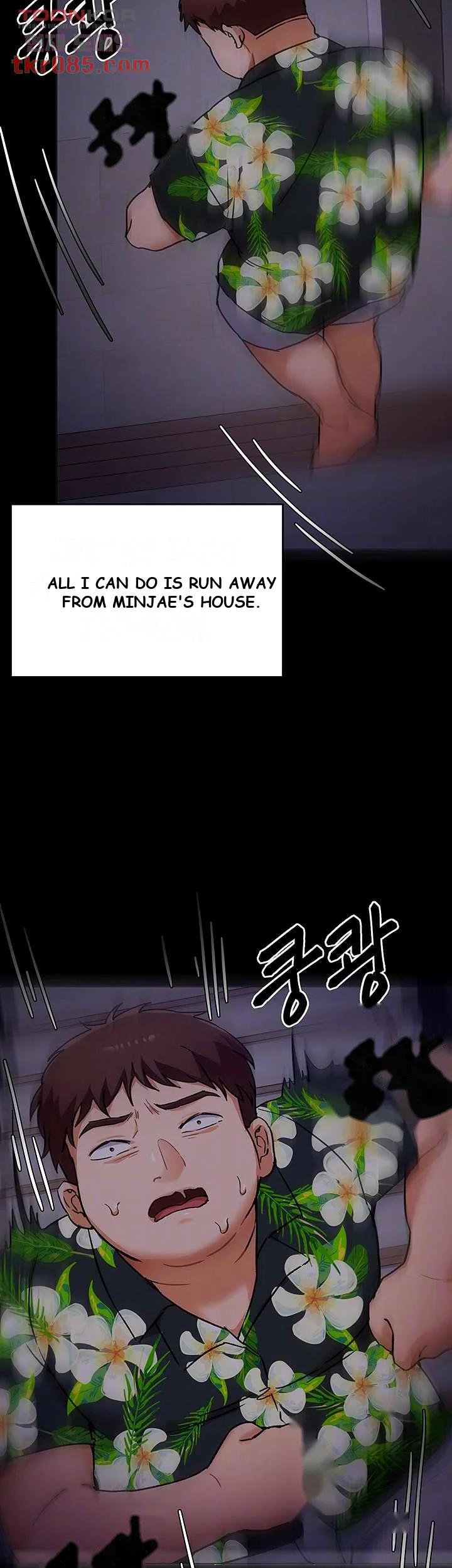 Tonight Youre My Dinner Manhwa Beaabc Chapter 11 - Page 10