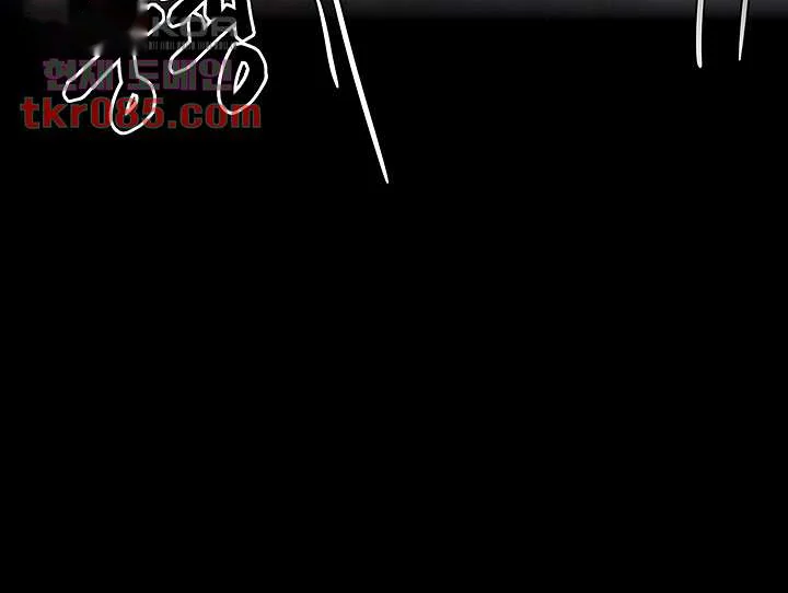 Tonight Youre My Dinner Manhwa Beaabc Chapter 11 - Page 11