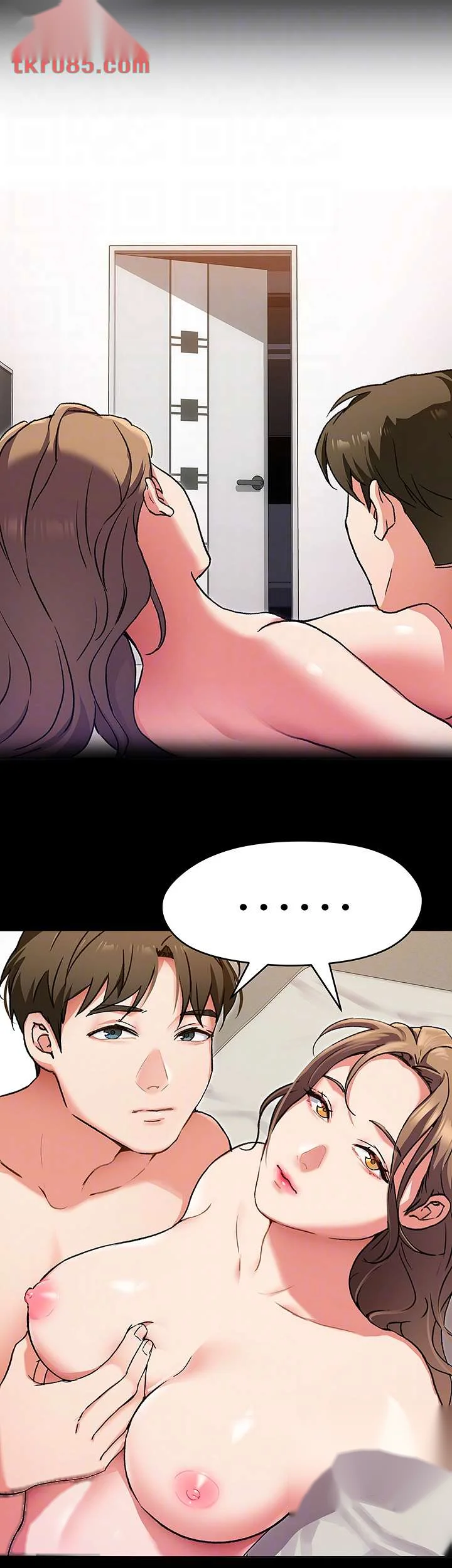 Tonight Youre My Dinner Manhwa Beaabc Chapter 11 - Page 15