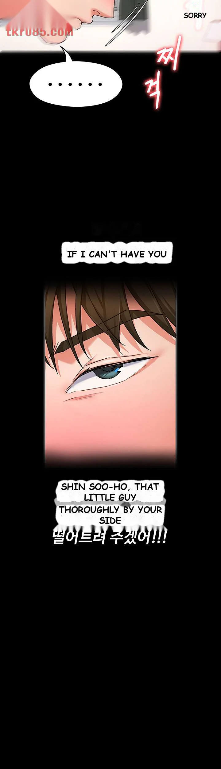 Tonight Youre My Dinner Manhwa Beaabc Chapter 11 - Page 28