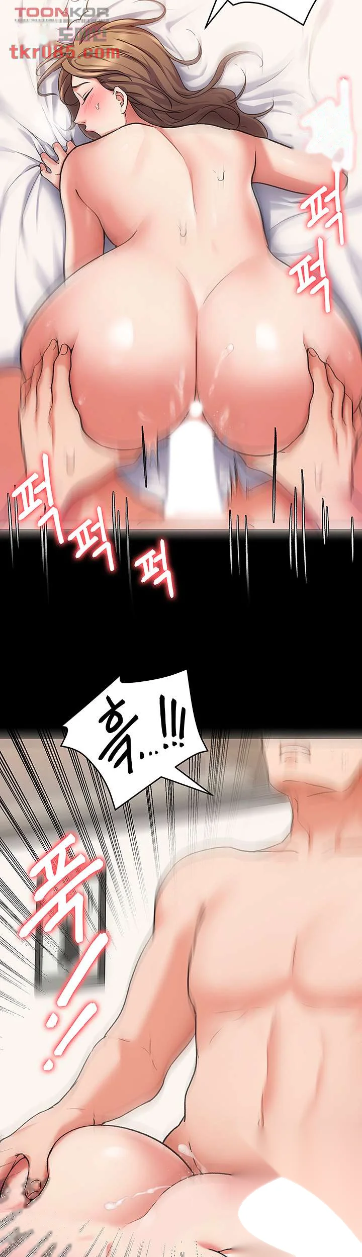 Tonight Youre My Dinner Manhwa Beaabc Chapter 11 - Page 30