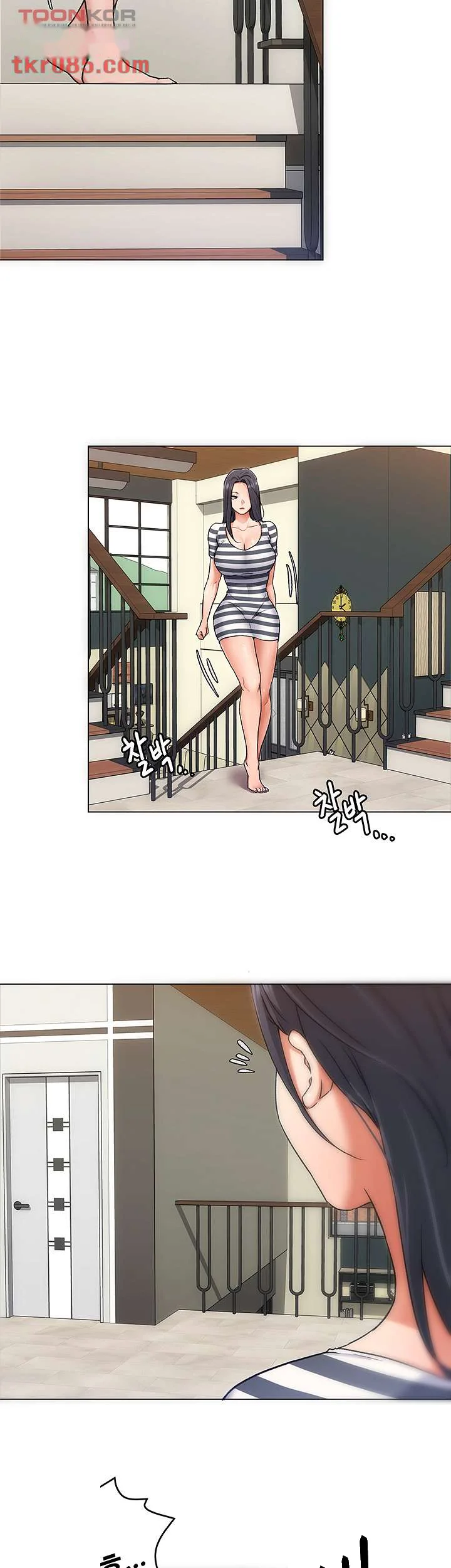 Tonight Youre My Dinner Manhwa Beaabc Chapter 11 - Page 37