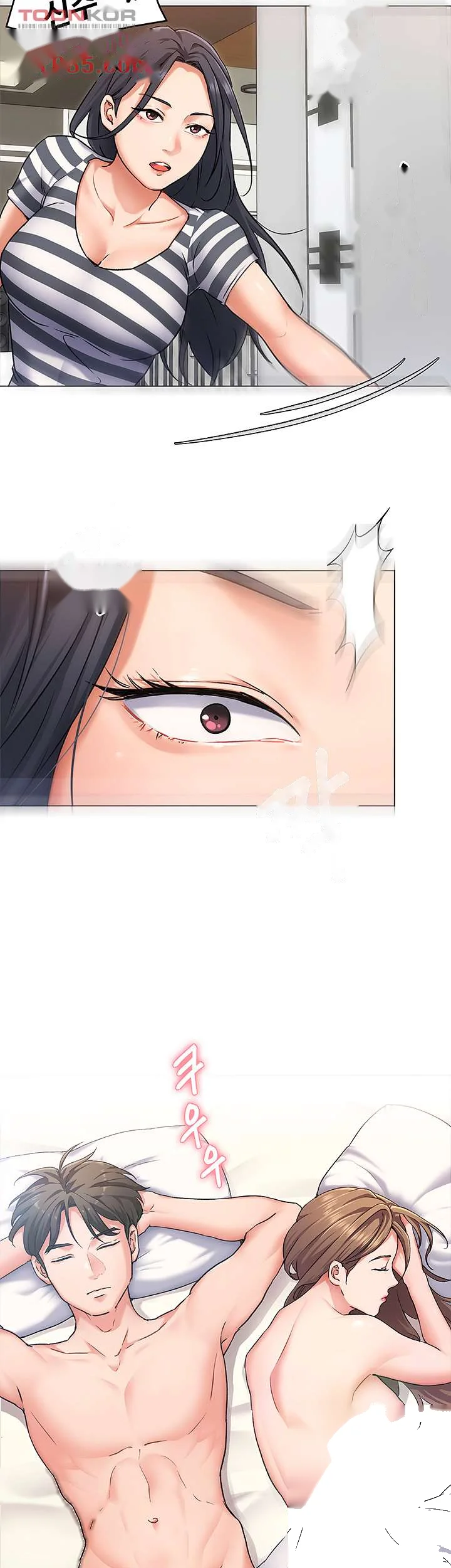 Tonight Youre My Dinner Manhwa Beaabc Chapter 11 - Page 38