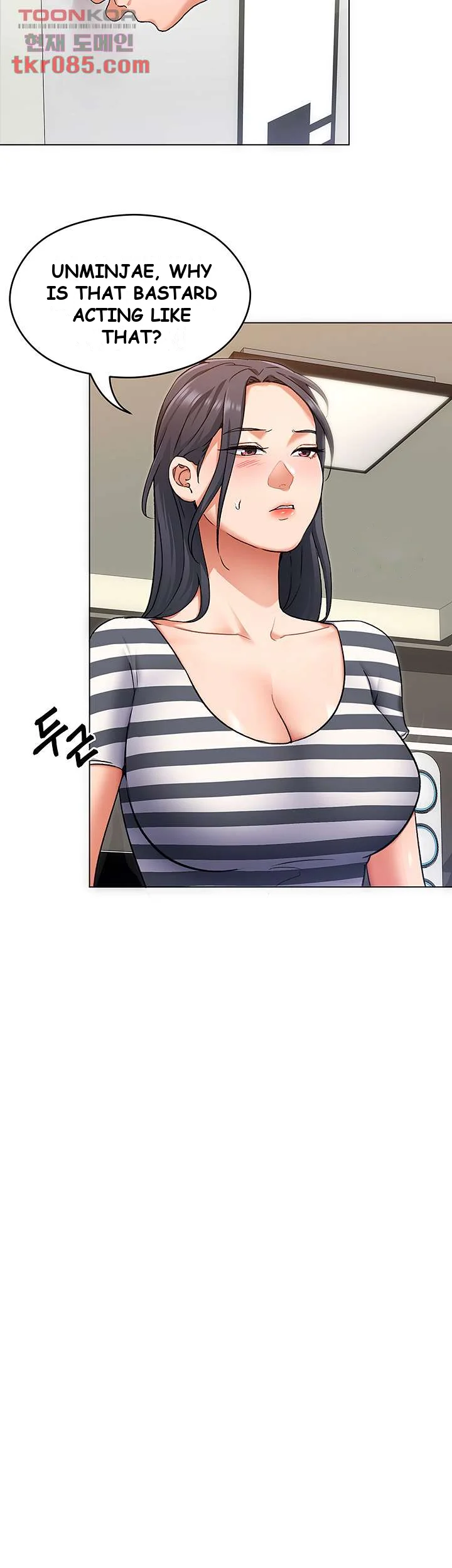 Tonight Youre My Dinner Manhwa Beaabc Chapter 11 - Page 41