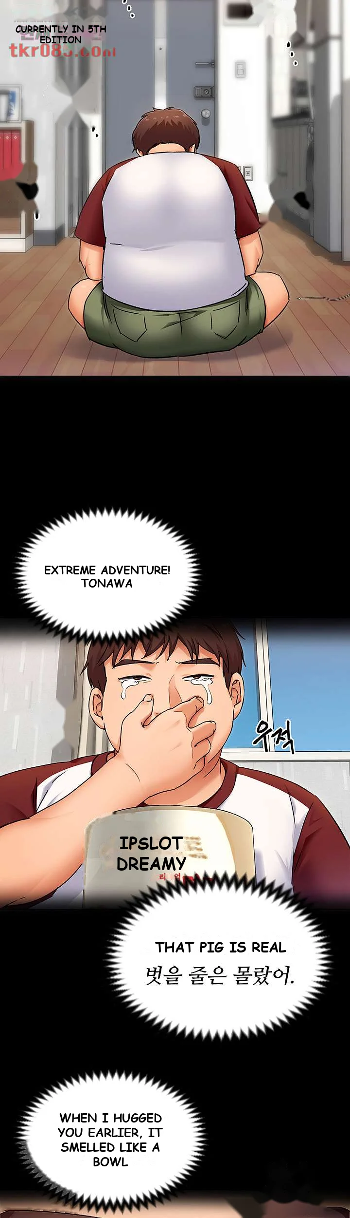 Tonight Youre My Dinner Manhwa Beaabc Chapter 11 - Page 45