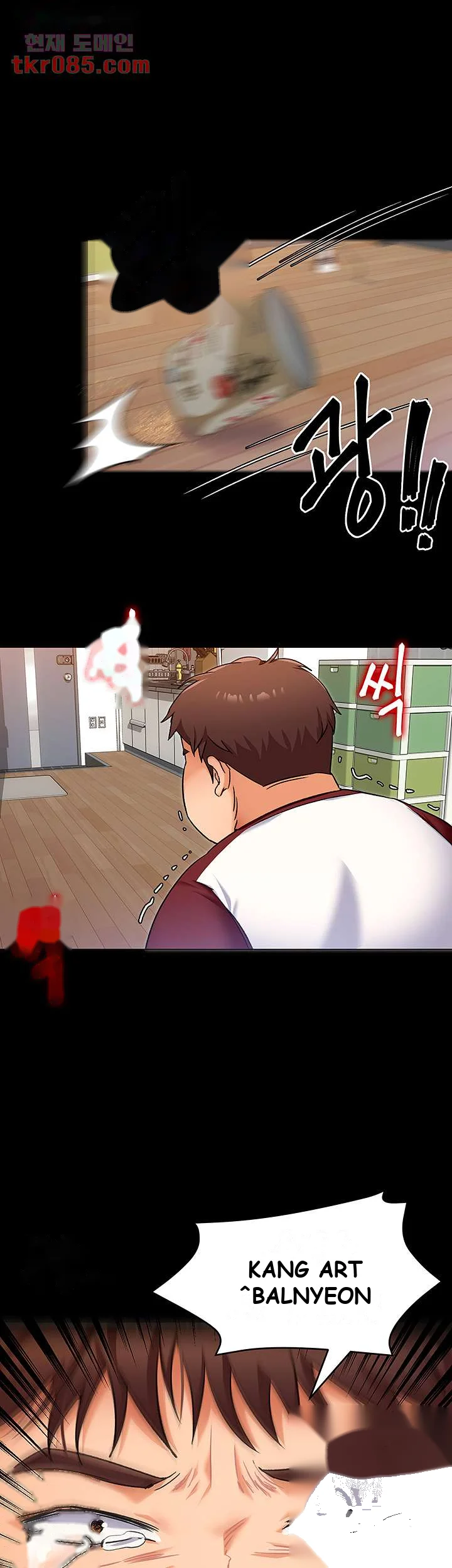 Tonight Youre My Dinner Manhwa Beaabc Chapter 11 - Page 48
