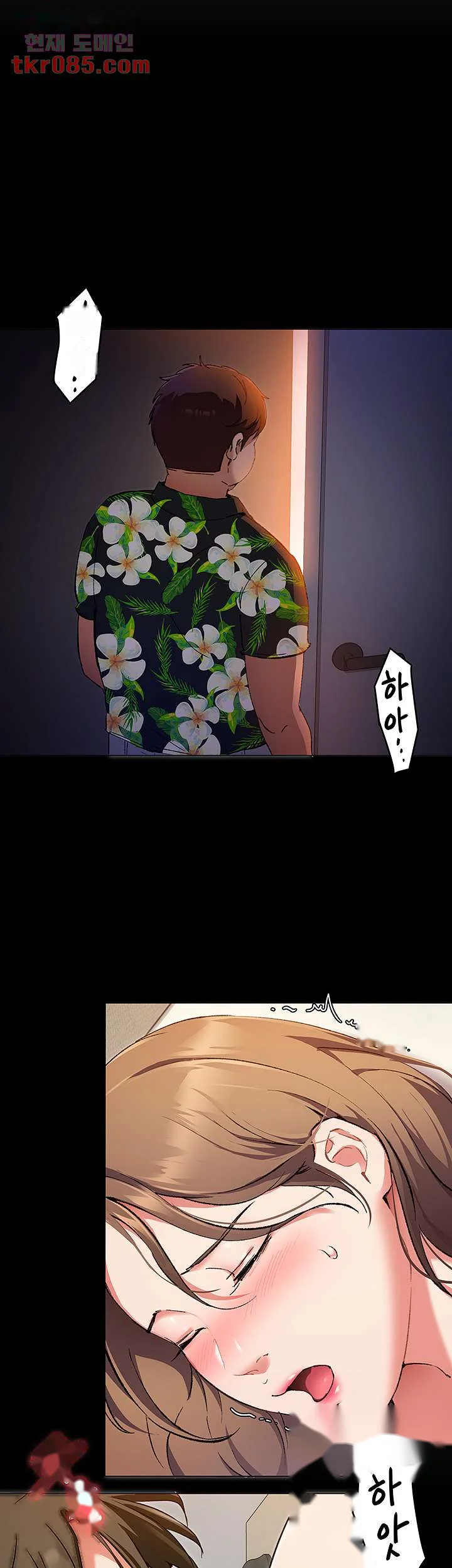 Tonight Youre My Dinner Manhwa Beaabc Chapter 11 - Page 6